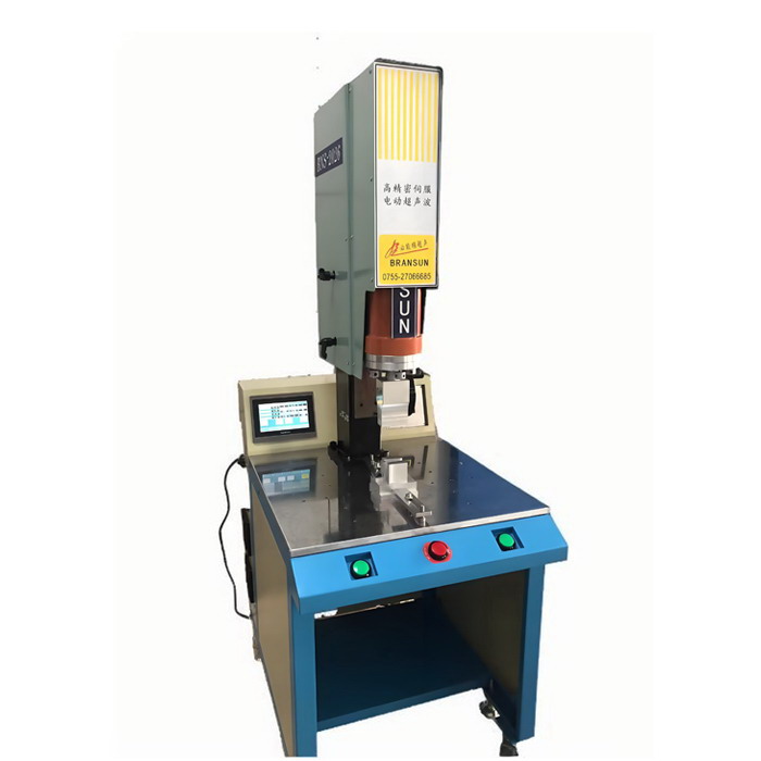 20KHZ 伺服帶動(dòng) 自動(dòng)追頻超聲波焊接機(jī)